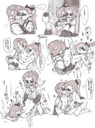 inkling from salmon run by thenintlichen96