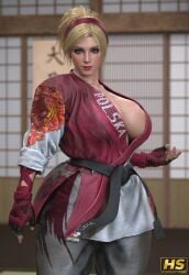 lidia sobieska from namco by gi