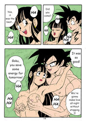 1boy 1girls after_sex black_hair breast_grab breasts canon_couple chichi comic dragon_ball dragon_ball_z female garland_(rehabilitation) goku happy husband_and_wife long_hair nipples nude nude_female nude_male page_116 smile son_goku straight