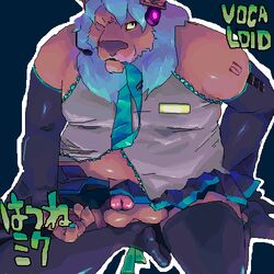 1:1 2007 anthro balls belly clothed clothing felid female furry genitals hatsune_miku kemono lion low_res male male_only mammal one_eye_closed overweight overweight_anthro overweight_male pantherine penis solo text unknown_artist vocaloid wink