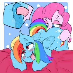 <3_eyes 2girls absurd_res anal analingus anus ass big_butt blush bodily_fluids drooling duo equid equine female female/female feral friendship_is_magic heart hi_res looking_pleasured mammal my_little_pony nozukznsfw oral pegasus pinkie_pie_(mlp) puffy_anus rainbow_dash_(mlp) rimjob rimming saliva sex tail_aside tongue tongue_out wings yuri