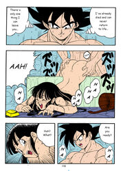 1boy 1girls ass bath black_hair canon_couple chichi comic dat_ass dragon_ball dragon_ball_z female garland_(rehabilitation) goku hands_on_hips husband_and_wife long_hair nude nude_female nude_male pleasure_face sex son_goku straight vaginal_penetration vaginal_sex