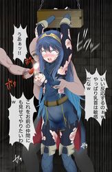 1girls armpits arms_up blood blue_eyes blue_hair blush bondage bound breast_grab breasts breasts_out bruise candle candle_wax crying double_breast_grab empty_eyes exposed_breasts femsub fire_emblem fire_emblem_awakening fondling forced groping japanese_text long_hair lucina_(fire_emblem) male medium_breasts nintendo nipples one_breast_out open_mouth prison restrained scar suu tears text torn_clothes torture translation_request wax wax_play whip_marks whipping