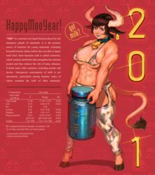 2021 abs blue_eyes breasts brown_hair busty choker cleavage cow_girl cowbell female hooves horns large_breasts monster_girl muscles muscular muscular_female navel nose_piercing piercing solo specterwhite tail text