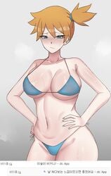 1girls big_breasts bikini blue_eyes blush breasts chihel cleavage female huge_breasts kasumi_(pokemon) korean_text large_breasts orange_hair pokemon pokemon_rgby red_hair solo solo_female thick translation_request