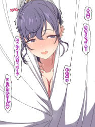 asahina mafuyu from project sekai by arimon (dfrgty12)