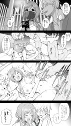1boy 1girls blush breast_grab breasts female himesaki_rinami idolmaster monochrome nipples okiha18 penetration sex sweat