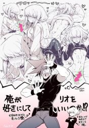 1femboy 2boys anal anal_penetration anal_sex androgynous blush blushing bob_cut censored clothed clothing cum cum_in_mouth embarrassed femboy femboy_penetrated femboysub feminine_male galo_thymos lio_fotia monochrome nervous petite_male pov promare short_hair suggestive_look suggestive_pose twink wrist_grab