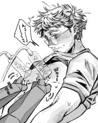 alien/human biting_shirt black_and_white blank_eyes blank_stare breast_grab breasts_focus exophilia flushed fondling_breast glasses leaking_milk male male_lactation male_milking male_sub milk_squirt milking_machine project_hail_mary rocky_(project_hail_mary) ryland_grace snot snot_drip submissive_male subspace sweat sweating tabasu tearing_up tears tired xenophilia