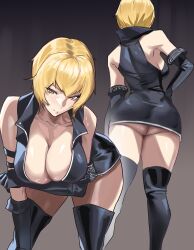 irene lew from ninja gaiden