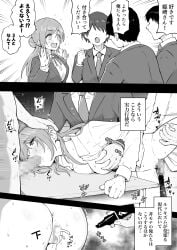 1girls 3boys ass blowjob blush breasts creampie cum cum_in_pussy cum_inside fellatio gangbang himesaki_rinami idolmaster monochrome multiple_boys okiha18 oral penetration pussy sex