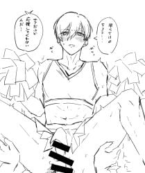 itoshi rin from blue lock