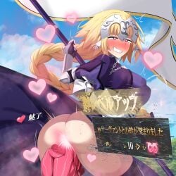 absurdres amibanottoki armor ass bare_legs blonde_hair blush breasts dress fate/apocrypha fate/grand_order fate_(series) female highres jeanne_d'arc_(fate) kanchou knees_up looking_back no_panties purple_eyes shoulder_armor solo