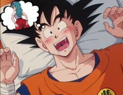 ai_generated ass ass_grab bed bulma_briefs bulma_briefs_(post_saiyan_saga) civitai dragon_ball dragon_ball_z drooling excited goku horny_male hospital_bed imagining looking_pleasured netorare ntr one_eye_closed open_mouth saliva seductive_smile son_goku stable_diffusion text tongue_out unfaithful yodayo