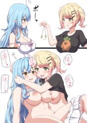 arakage blush coin_on_string hololive hypnosis momosuzu_nene nude virtual_youtuber yukihana_lamy yuri