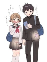 original fan art