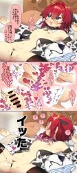 1girl :d ? absurdres ange_katrina animal_print bar_censor bikini black_bikini black_thighhighs blue_eyes blush censored commentary_request cow_print crossed_bangs double-parted_bangs flat_chest hair_between_eyes hair_intakes harumina_mau highres jacket long_sleeves lying navel nijisanji nipple_stimulation nipple_tweak nipples on_back on_bed open_clothes open_jacket open_mouth pillow pussy red_hair short_hair smile speech_bubble spoken_question_mark spread_legs sweat swimsuit thighhighs translation_request trembling untied_bikini_top virtual_youtuber