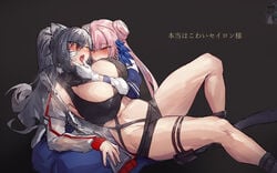 2girls arknights big_breasts blush cat_ears cat_tail catgirl ceylon_(arknights) female_only finger_to_mouth grey_hair huge_breasts laying_back melon22 multiple_girls muscular muscular_female muscular_thighs pink_hair red_eyes schwarz_(arknights) shorts sweatdrop tongue_out yellow_eyes yuri