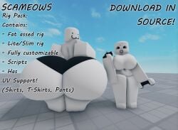 3d 3d_(artwork) ass ass_focus asset_stealing baseplate big_ass bubble_ass download downloadable english_text female female_only free_use huge_ass litemeows model render rendered roblox roblox_studio robloxian scameows self_upload tagme text