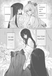 4girls alulue1 bow commentary_request english_text female female_only fujiwara_no_mokou greyscale hair_bow highres houraisan_kaguya long_hair meme monochrome multiple_girls open_mouth parody right-to-left_comic somehow_has_time-traveled_(meme) speech_bubble time_paradox time_travel touhou yuri