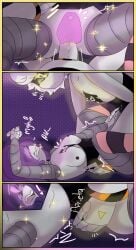 n (murder drones) from murder drones by dailenariek