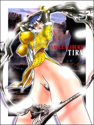 soul_calibur tagme tira