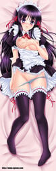 bed blush breast_grab breasts dakimakura female female_only hair_ribbon hair_ribbons highres human human_only k-on! long_hair lying maid mio_akiyama_(k-on!) nipples obiwan open_mouth panties panty_pull purple_eyes purple_hair solo striped striped_panties thighhighs underwear watermark web_address