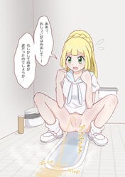 anus blonde_hair clothing female female_focus female_only lillie_(pokemon) missing_toilet nintendo open_mouth pee peeing pokemon pokemon_sm solo squat_toilet squatting translated urine yuzu_lemon