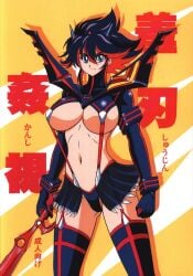deleted_in_source kamitou_masaki kill_la_kill matoi_ryuuko senketsu