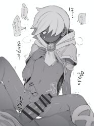 skykid from sky children of the light
