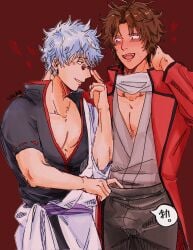 2boys blush brown_hair bulge erection erection_under_clothes flustered fully_clothed gay gintama gintoki_sakata kamegame male male_focus male_only nervous_smile red_background sakamoto_tatsuma smile sunglasses white_hair yaoi