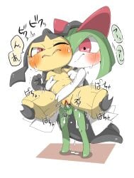 anthro balls blush bodily_fluids cum cum_in_vagina cum_inside doneru duo erection female female_penetrated generation_3_pokemon genital_fluids genitals green_balls hi_res kirlia male male/female male_penetrating mawile navel nintendo nude penetration penis pokemon pokemon_(species) reverse_stand_and_carry_position sex slim slim_male standing standing_sex thin_calves thin_legs thin_thighs vulva