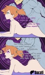 hypnosis hypnotic_eyes machamp machampman misty_(pokemon)