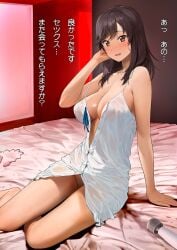 ichijou hotaru from non non biyori by a1 (initial-g)
