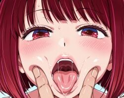 arima kana from oshi no ko