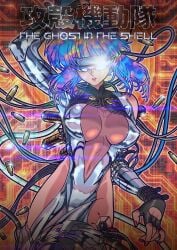 1girls absurd_res absurdres fingernails ghost_in_the_shell gloves highres huge_breasts kusanagi_motoko official_art red_fingernails science_saru tagme wires wirs