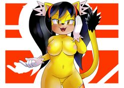 honey the cat from sega