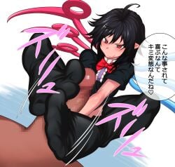 bowtie dialogue foot_fetish foot_focus footjob footwear fully_clothed houjuu_nue japanese_text nue_houjuu penis short_sleeves sitting socks terumaeromae thighhighs touhou