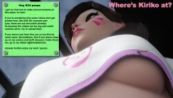 3d announcement breasts d.va giantess hana_song kiriko_(overwatch) kiriko_kamori minigirl overwatch overwatch_2 shrinking simsalabime tagme unaware underboob viewed_from_below viewer_lap_pillow