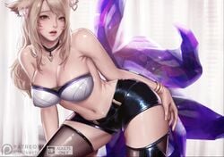 1boy 1girls ahri animated bare_shoulders cum cum_in_ass cum_in_pussy facial_markings fox_ears fox_tails k/da_ahri k/da_series large_ass large_penis league_of_legends longer_than_30_seconds longer_than_one_minute milkychu riot_games sex shiny_skin shorts sound straight video