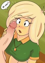 coco schoppenboer from ongezellig by snowwwy (artist)