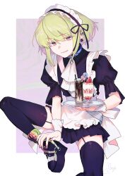 Androgynous Rule 34 Image