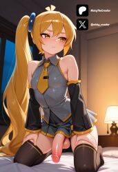 akita neru from vocaloid by nickythecreator