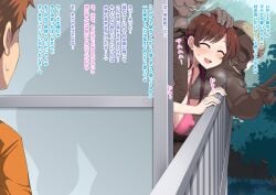 kinoshita kazuya from kanojo okarishimasu by bon 3000