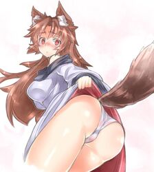 kagerou imaizumi from touhou by ciliegio (kodomo do)