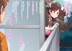 kinoshita kazuya from kanojo okarishimasu by bon 3000