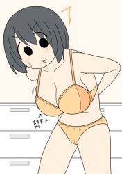 Booru post from rule34.xxx