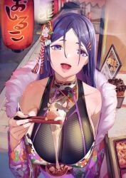 artist_request blush busty carnival chopsticks cleavage cow_print fate/grand_order fate_(series) food_stand fur_trim hair_ornament kimono mesh_top minamoto_no_raikou_(fate/grand_order) painted_nails smiling