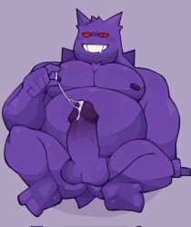 gengar from pokemon by gordievita5722