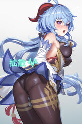 :o ahoge ass bangs bare_shoulders black_gloves black_legwear blue_hair blush bodystocking breasts cowbell cuboon detached_sleeves eyebrows_visible_through_hair female from_behind fully_clothed ganyu_(genshin_impact) genshin_impact gloves gradient gradient_background grey_background hand_on_hip horns impossible_clothes leaning_forward long_hair long_sleeves looking_at_viewer looking_back medium_breasts nose_blush open_mouth pink_eyes solo tassel very_long_hair